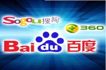 某品牌通过SEM优化实现品牌增长的故事